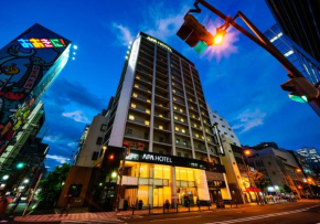 APA Hotel Midosuji Hommachi Ekimae